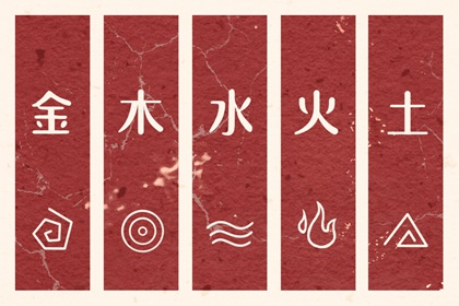 老黄历皇历 择吉皇历(最新版本) 择吉皇历查询