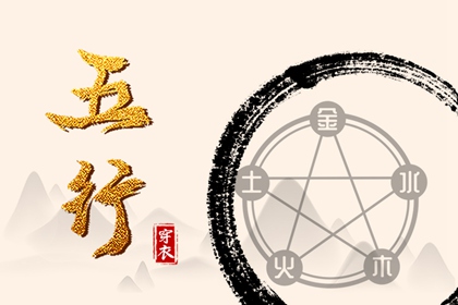 老皇历,老皇历查询,择吉皇历查询